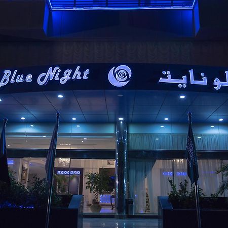 Blue Night Hotel Jeddah Eksteriør billede