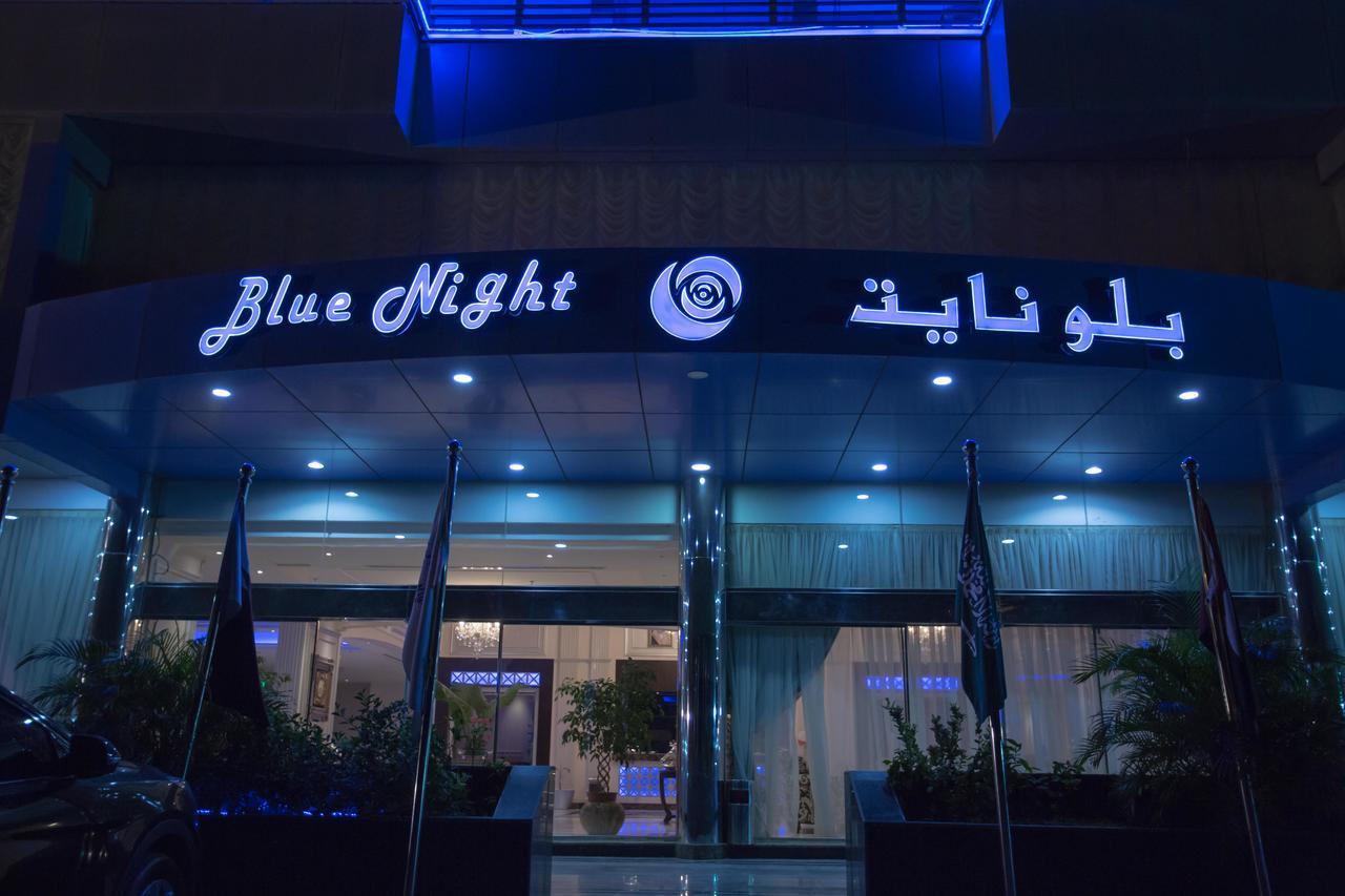 Blue Night Hotel Jeddah Eksteriør billede