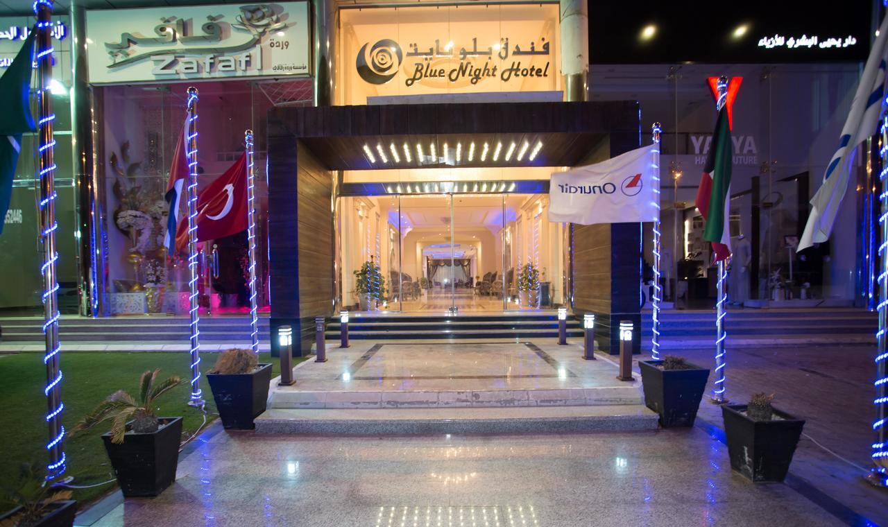 Blue Night Hotel Jeddah Eksteriør billede